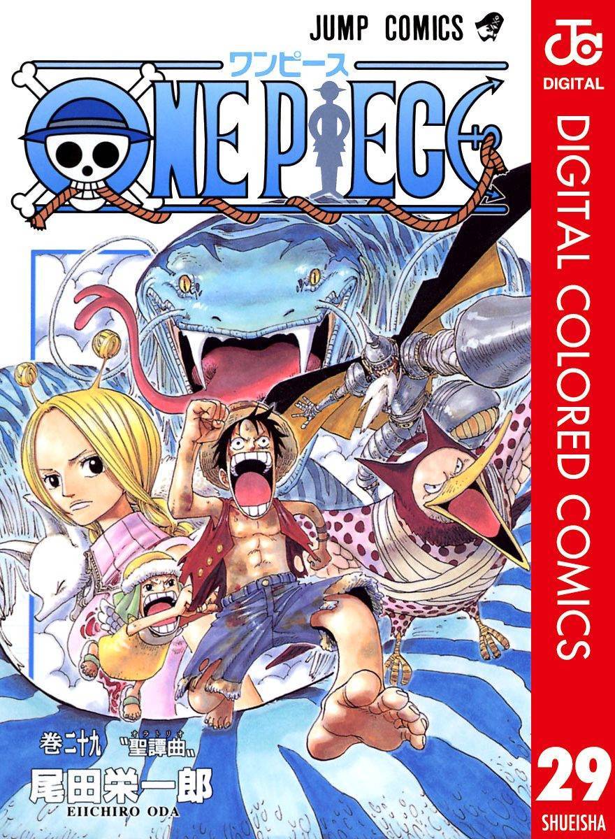 One Piece Digital Colored Chapter 265 image 01